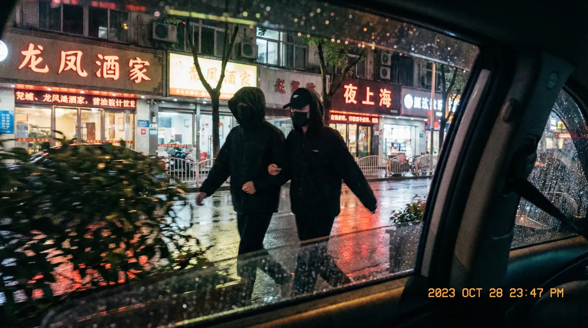 黑料51-黑料51高清播放~黑料51独家资源站 - 顶流明星深夜密会现场抓拍照片